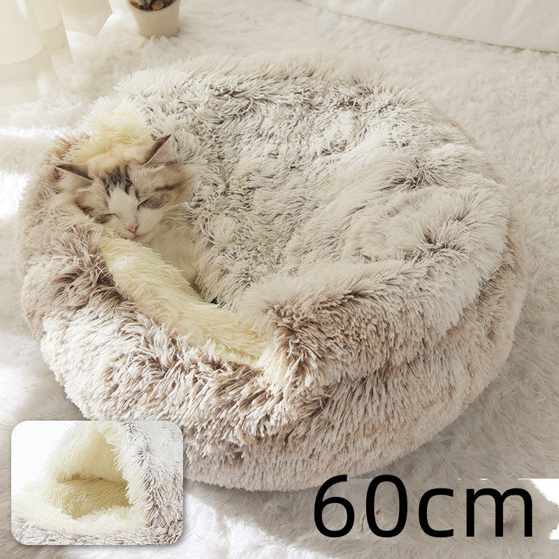 2-in-1 Pet Winter Bed Round Plush Soft Cozy Nest
