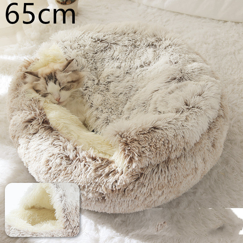 2-in-1 Pet Winter Bed Round Plush Soft Cozy Nest