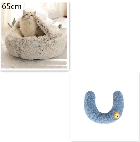 2-in-1 Pet Winter Bed Round Plush Soft Cozy Nest