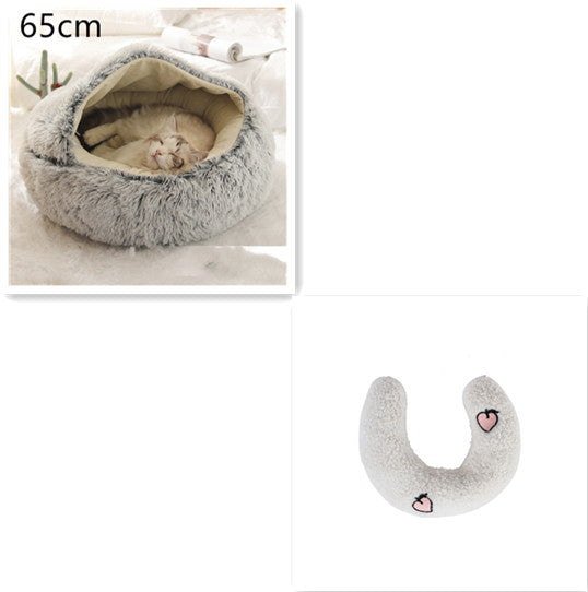 2-in-1 Pet Winter Bed Round Plush Soft Cozy Nest