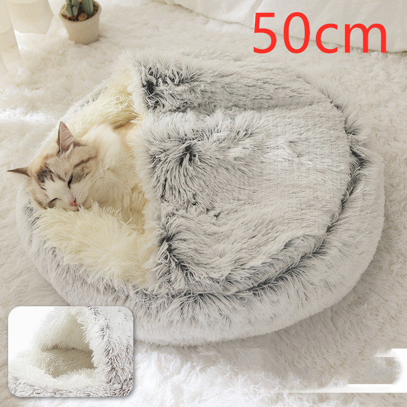 2-in-1 Pet Winter Bed Round Plush Soft Cozy Nest