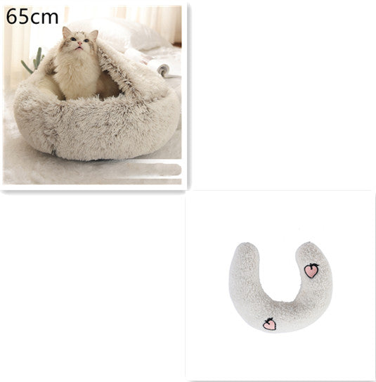 2-in-1 Pet Winter Bed Round Plush Soft Cozy Nest