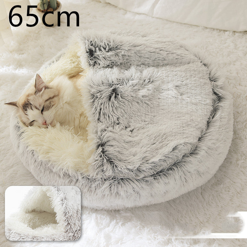 2-in-1 Pet Winter Bed Round Plush Soft Cozy Nest