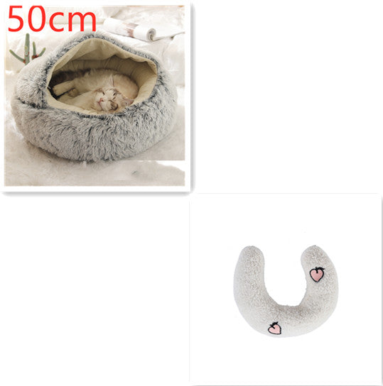 2-in-1 Pet Winter Bed Round Plush Soft Cozy Nest