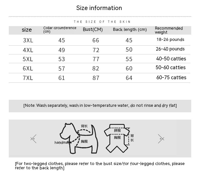 Winter Thick Warm Pet Sweater For Large Breeds