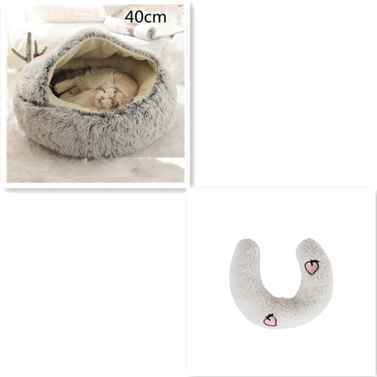 2-in-1 Pet Winter Bed Round Plush Soft Cozy Nest