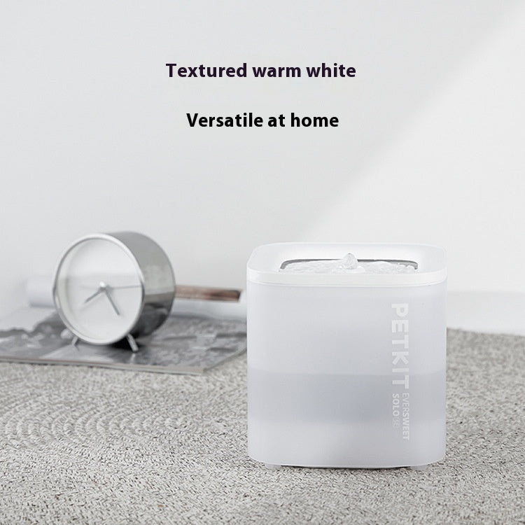 Smart Wireless Pet Water Dispenser With Loop Filter System