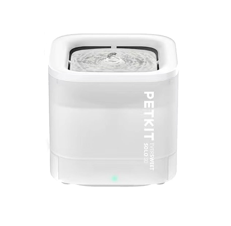 Smart Wireless Pet Water Dispenser With Loop Filter System